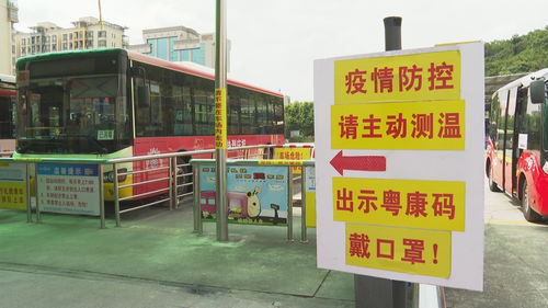 江門公汽三個“百分百”落實疫情防控常態化，筑牢城市公共交通安全防線