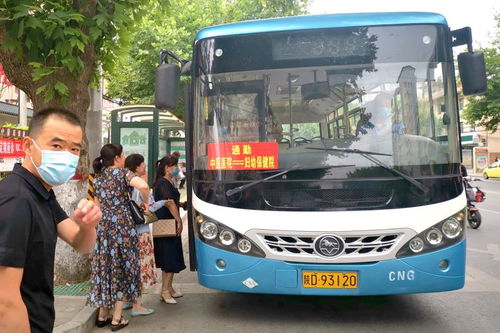 興平市公交公司開通定制專線，提供貼心服務(wù)助力城市公共交通發(fā)展