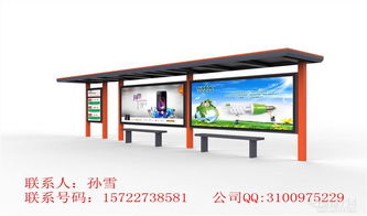 道路旅客運(yùn)輸經(jīng)營(yíng) 安全、規(guī)范與可持續(xù)發(fā)展之路